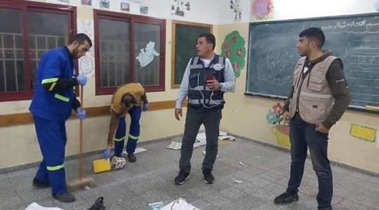 صورة من المكان