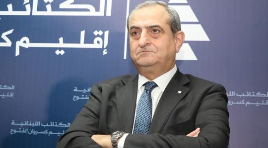 امين عام الكتائب اللبنانية