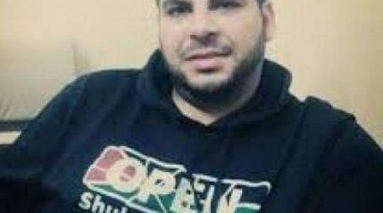 الاسبر