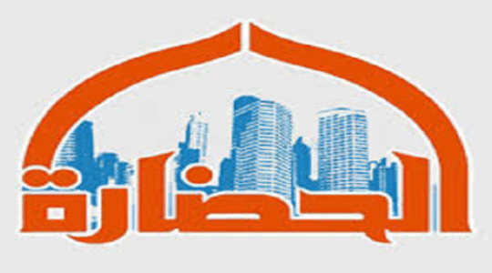 تردد قناة الحضارة Al Hadara TV الفضائية الجديد 2020 على القمر الصناعي نايل سات