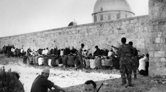 القدس المحتلة "ارشيفية"