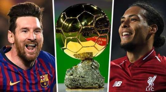 موعد اعلان افضل لاعب في اوروبا 2019