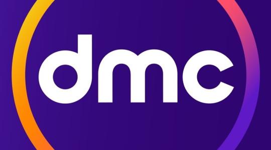 تردد قناة dmc