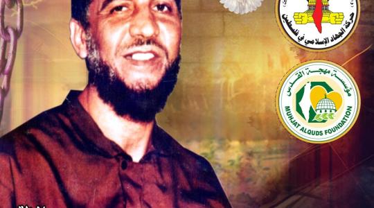 محمد جبارين