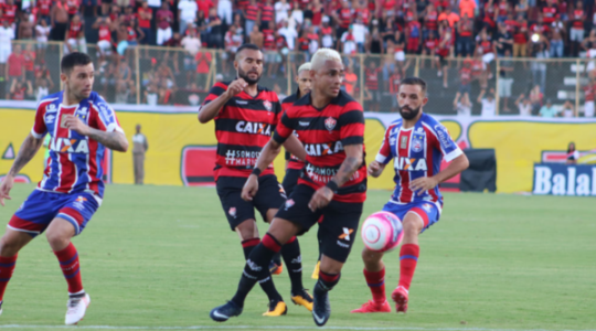  برازيلي