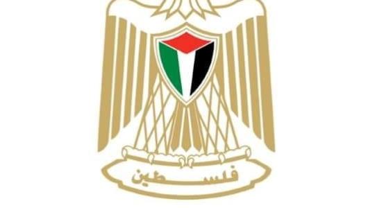 وزارة الاوقاف في غزة