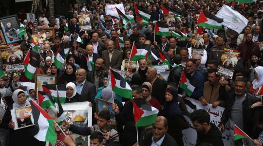 نابلس تُحيى يوم الاسير الفلسطيني