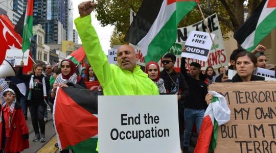 مسيرة في ملبورن تضامناً مع غزة