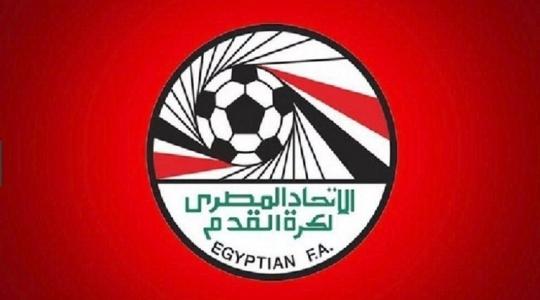 الاتحاد المصري