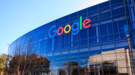 جوجلجوجل تعلن عن ميزة جديدة.. تعرف عليها!