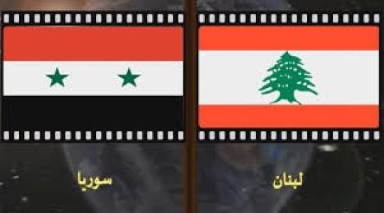 مشاهدة مباراة سوريا ولبنان بث مباشر "يلاشوت" اليوم الجمعة 2/8/2019