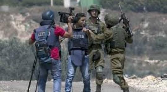 قوات الاحتلال تعتدي على الصحفيين في الضفة (ارشيف)