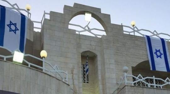 إغلاق سفارات الاحتلال