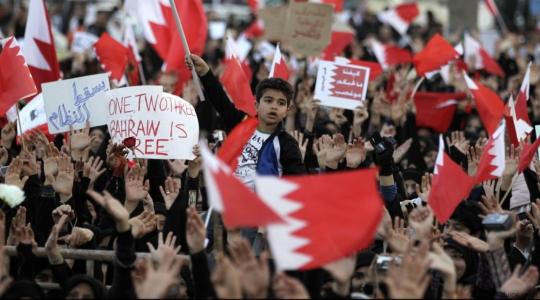 مسيرات البحرين