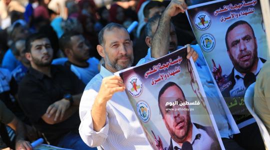 وقفة تضامنية مع الأسرى فى سجون الاحتلال ‫(38928911)‬ ‫‬.JPG