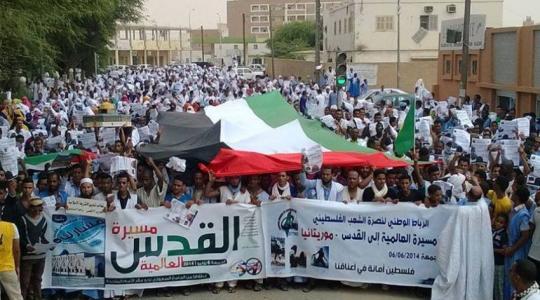 يوم القدس العالمي في بغداد