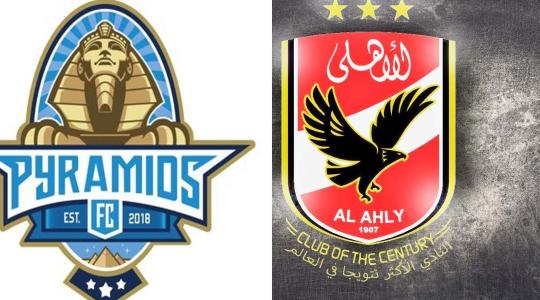 نتيجة مباراة الاهلى اليوم بث مباشر