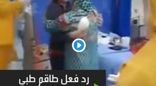 كورونا.PNG