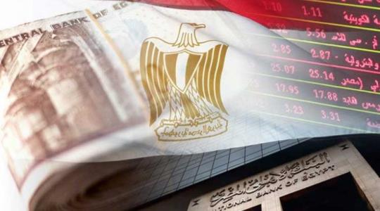  مصر تسدد قرابة 20 مليار دولار من ديونها الخارجية المتراكمة