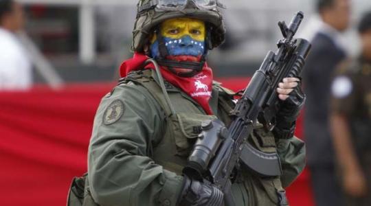الجيش الفنزويلي