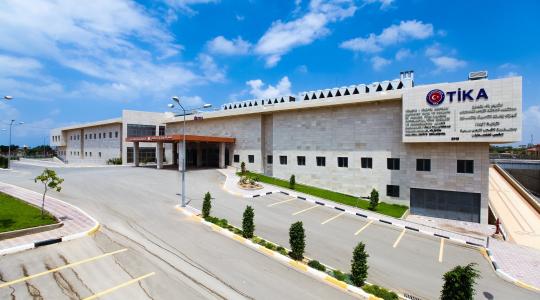 مشفى الصداقة التركي