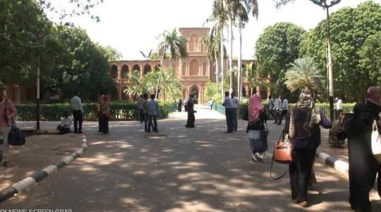 نتيجة التقديم الالكتروني للجامعات السودانية 2019- 2020