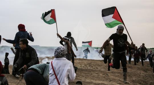 مسيرة العودة 