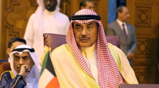 صباح خالد الصباح