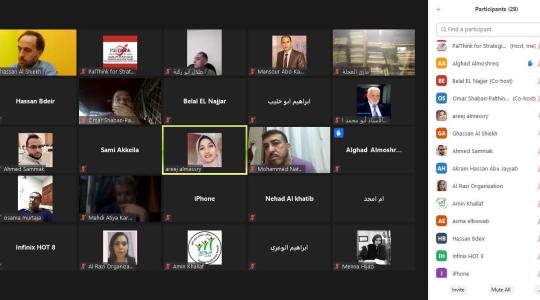 جانب من ورشة العمل