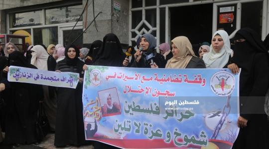 وقفة للعمل النسائي لحركة الجهاد بغزة تضامناً مع الأسيرات في سجون الاحتلال (4).JPG