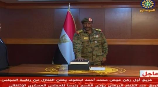 البرهان