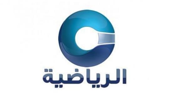 قناة عمان الرياضية بث مباشر