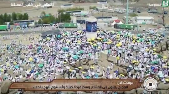ما رئي الشيطان يوما هو فيه أصغر