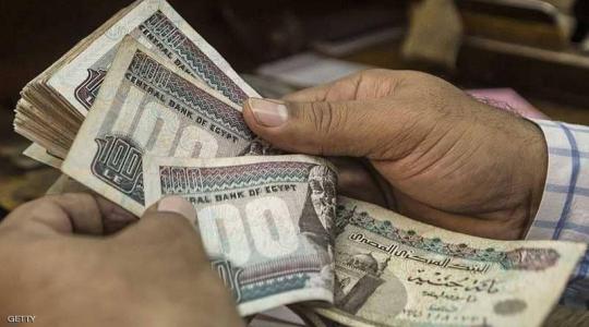 سعر الدولار مقابل الجنيه في مصر
