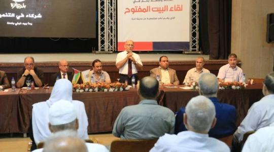 يحيى السراج