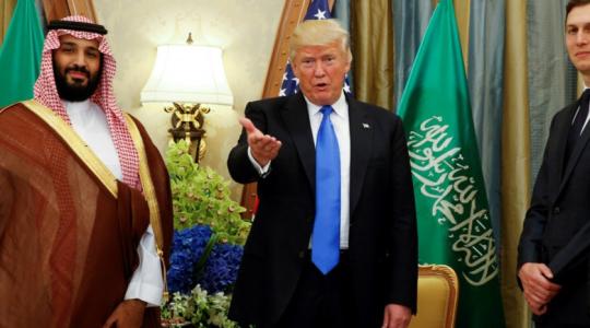 السعودية و صفقة القرن