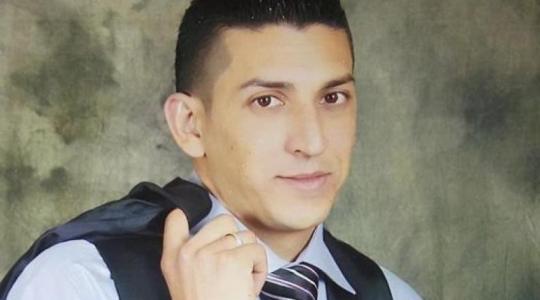 زعاترة