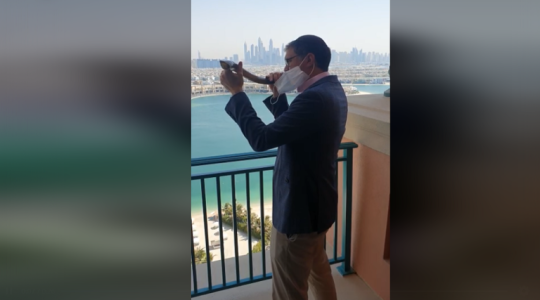 حاخام يهودي