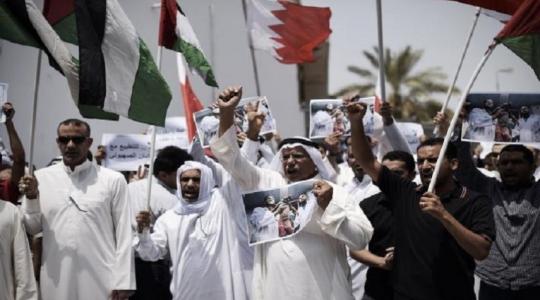 بحرينيون يتظاهرون ضد ورشة المنامة