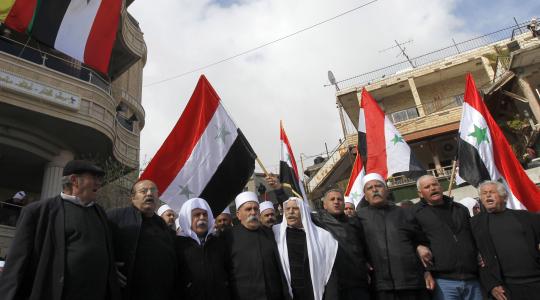 الجولان