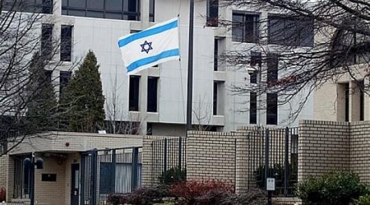 سفارة (اسرائيل) (أرشيف)
