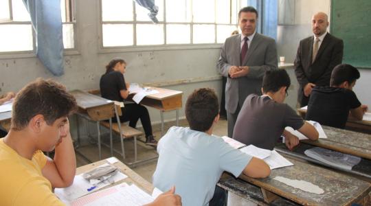نتائج الصف التاسع 2019 اليمن وزارة التربية والتعليم اليمنية