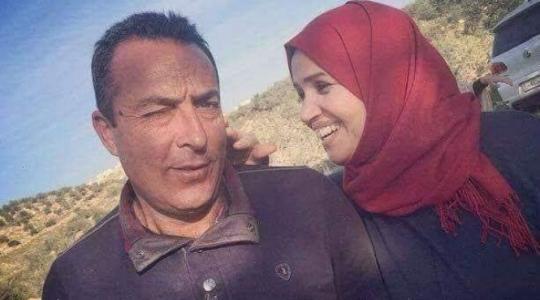 صورة الشهيدة عائشة رابي وزوجها