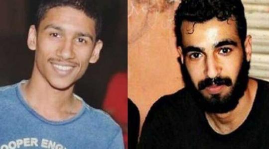 البحرين