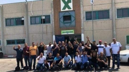 "العنصرية" تدفع موظفين من فلسطينيي الداخل للاستقالة من شركة إسرائيلية