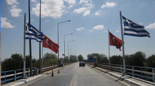 اليونان تركيا