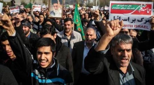السلطات الايرانية تلقي القبض على اوروبي شارك في الاحتجاجات