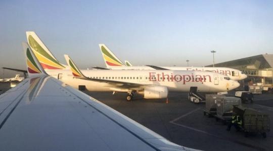طائرات اثيوبية