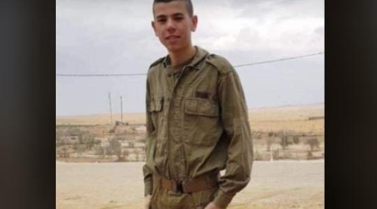 جندي اسرائيلي مفقود في القدس.JPG