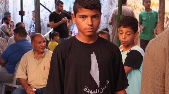 الشهيد الطفل ابو طيور
